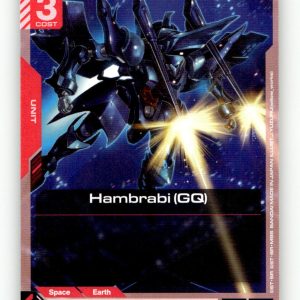 Hambrabi (GQ) [GD04 - GD04-048] NM