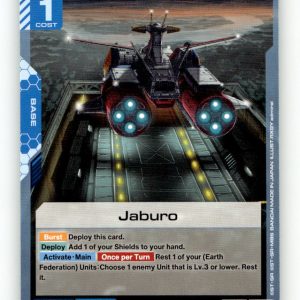 Jaburo [GD04 - GD04-122] NM