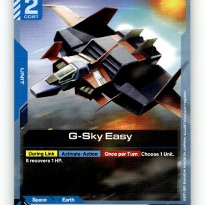 G-Sky Easy [GD01 - GD01-014] NM