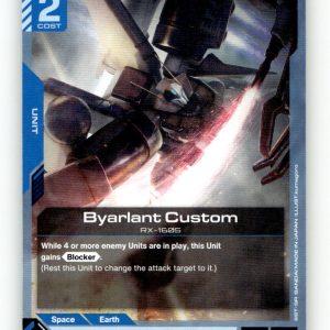 Byarlant Custom [GD01 - GD01-019] NM