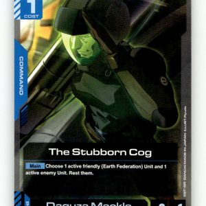 The Stubborn Cog [GD01 - GD01-103] NM