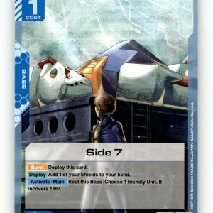 Side 7 [GD01 - GD01-124] NM
