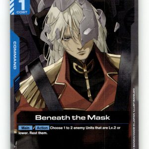Beneath the Mask [GD02 - GD02-101] NM