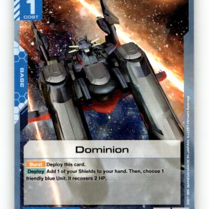 Dominion [GD02 - GD02-121] NM