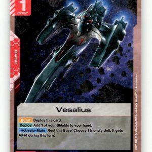 Vesalius [ST04 - ST04-016] NM