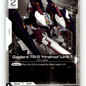Gaplant TR-5 "Hrairoo" Unit 1 [EB01 - EB01-054] NM