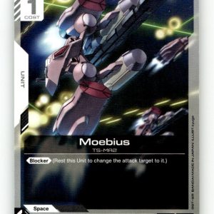 Moebius [ST04 - ST04-004] NM