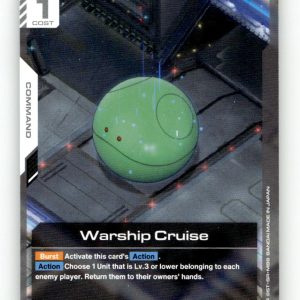 Warship Cruise [EB01 - EB01-082] NM