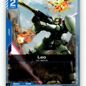 Leo [ST02 - ST02-007] NM