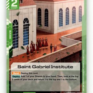 Saint Gabriel Institute [ST02 - ST02-015] NM