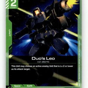 Duo's Leo [GD01 - GD01-042] NM