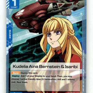 Kudelia Aina Bernstein & Isaribi [EB01 - EB01-085] NM
