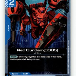 Red Gundam(0085) [EB01 - EB01-013] NM