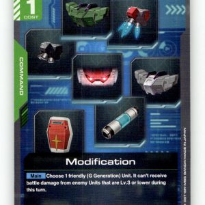 Modification [EB01 - EB01-079] NM