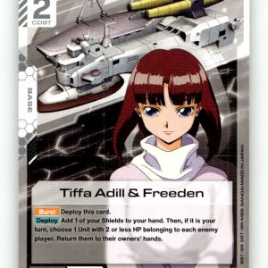 Tiffa Adill & Freeden [EB01 - EB01-090] NM