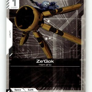 Ze'Gok [EB01 - EB01-051] NM