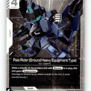 Pale Rider (Ground Heavy Equipment Type) [EB01 - EB01-049] NM