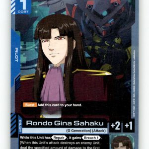 Rondo Gina Sahaku [EB01 - EB01-064] NM