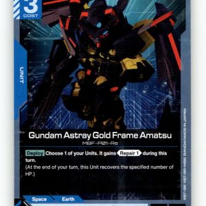 Gundam Astray Gold Frame Amatsu [EB01 - EB01-006] NM