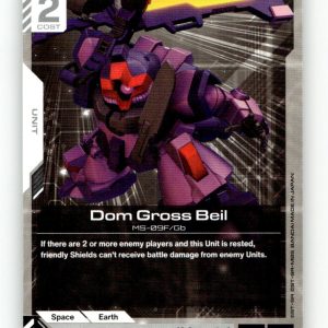 Dom Gross Beil [EB01 - EB01-055] NM