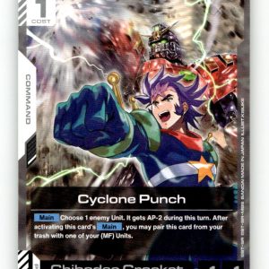 Cyclone Punch [GD05 - GD05-121] NM