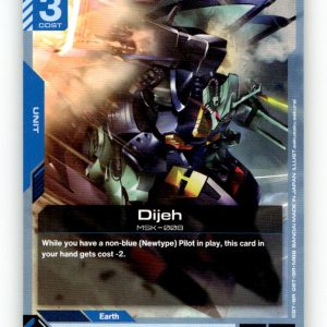 Dijeh [GD05 - GD05-008] NM