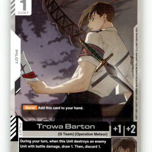 Trowa Barton [GD05 - GD05-099] NM
