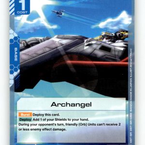 Archangel [GD05 - GD05-123] NM