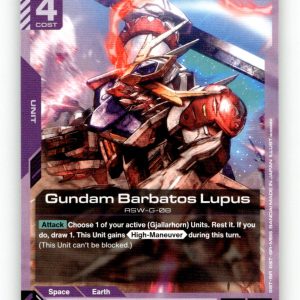 Gundam Barbatos Lupus [GD05 - GD05-059] NM