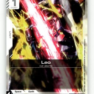 Leo [GD05 - GD05-077] NM