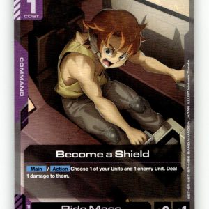 Become a Shield [GD05 - GD05-117] NM