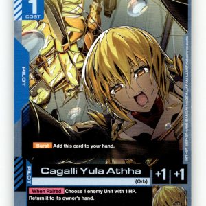 Cagalli Yula Athha [GD05 - GD05-083] NM