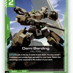 Demi Barding [GD05 - GD05-025] NM
