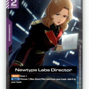Newtype Labs Director [GD05 - GD05-115] NM