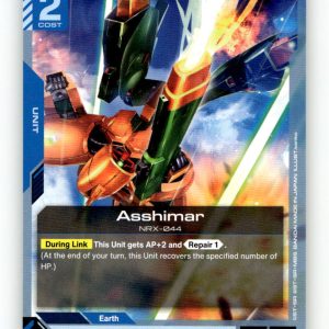 Asshimar [GD05 - GD05-007] NM