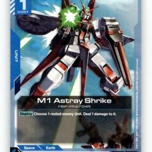 M1 Astray Shrike [GD05 - GD05-015] NM