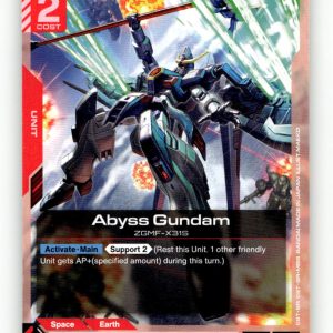 Abyss Gundam [GD05 - GD05-040] NM