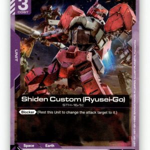 Shiden Custom (Ryusei-Go) [GD05 - GD05-058] NM