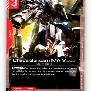 Chaos Gundam (MA Mode) [GD05 - GD05-045] NM