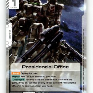 Presidential Office [GD05 - GD05-130] NM