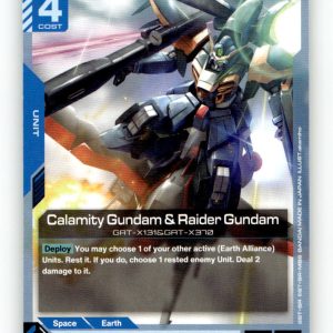 Calamity Gundam & Raider Gundam [GD05 - GD05-011] NM