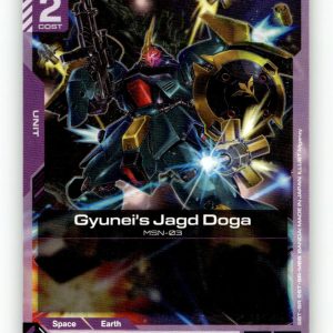 Gyunei's Jagd Doga [GD05 - GD05-063] NM