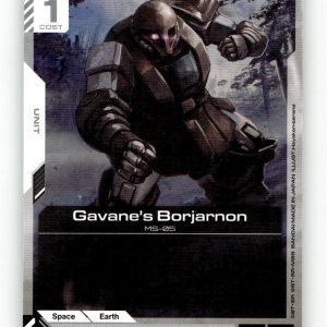 Gavane's Borjarnon [GD05 - GD05-080] NM