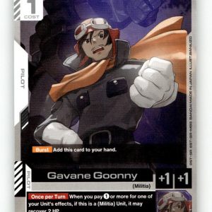 Gavane Goonny [GD05 - GD05-101] NM