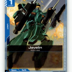 Javelin [GD05 - GD05-014] NM