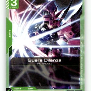 Guel's Dilanza [GD05 - GD05-031] NM