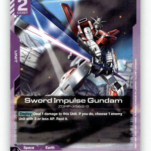 Sword Impulse Gundam [GD04 - GD04-056] NM