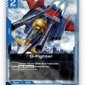 G-Fighter [GD01 - GD01-009] NM
