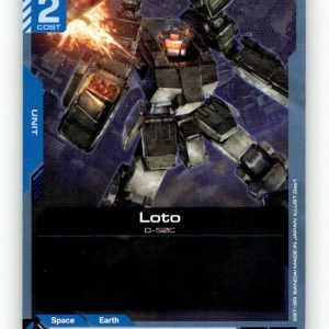 Loto [GD01 - GD01-011] NM