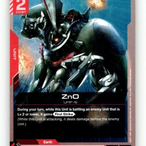 ZnO [GD01 - GD01-063] NM